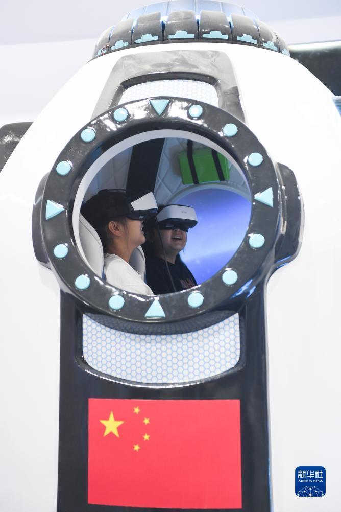emc全站网页